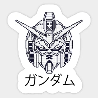 gundam pixel Sticker